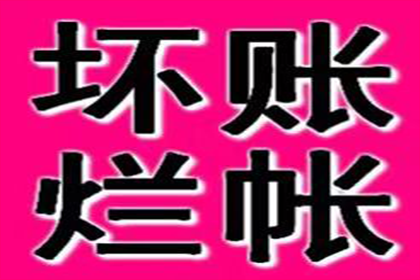 确定保证责任期限的标准