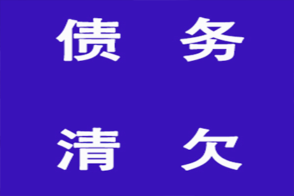 非法民间借贷如何应对？